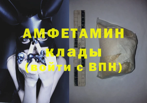 прущая мука Дмитровск