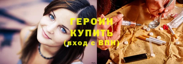 скорость Дмитриев