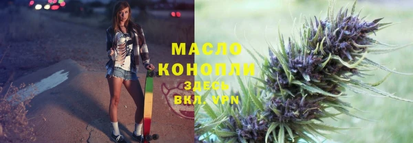скорость Дмитриев