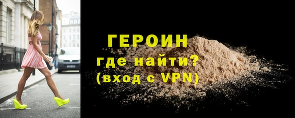 крисы Гусев