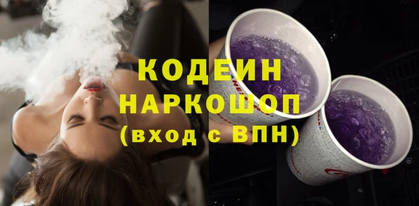 скорость Дмитриев
