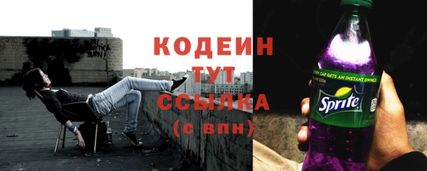 прущая мука Дмитровск