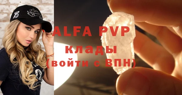 прущая мука Дмитровск