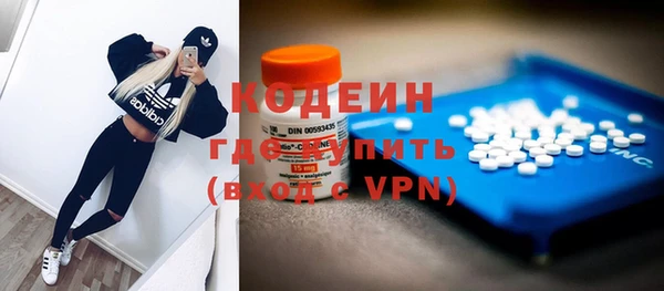 прущая мука Дмитровск