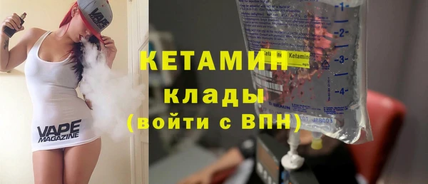 крисы Гусев
