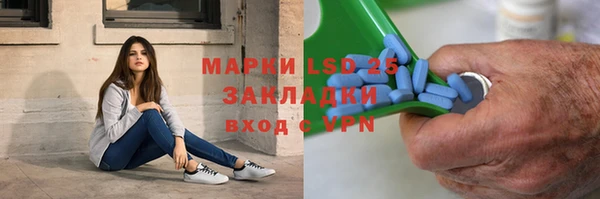 Альфа ПВП Дмитров