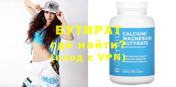крисы Гусев
