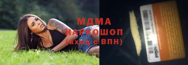 скорость Дмитриев