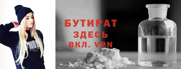 скорость Дмитриев