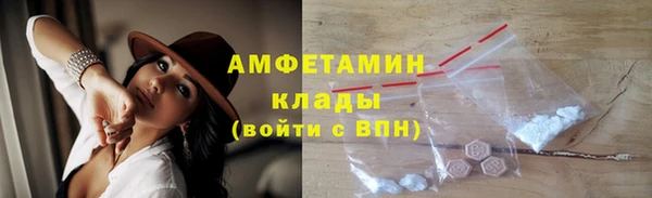 прущая мука Дмитровск
