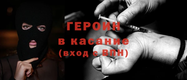 Альфа ПВП Дмитров