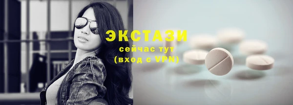 Альфа ПВП Дмитров