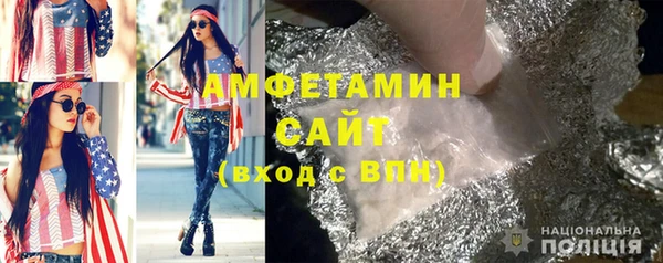 скорость Дмитриев