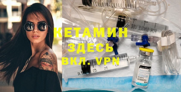 прущая мука Дмитровск