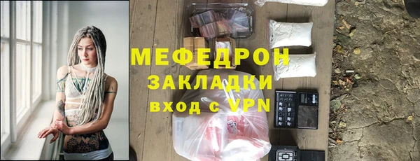 Альфа ПВП Дмитров