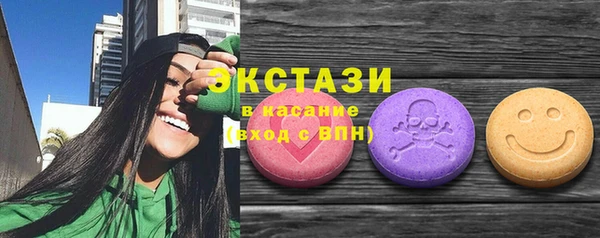 Альфа ПВП Дмитров
