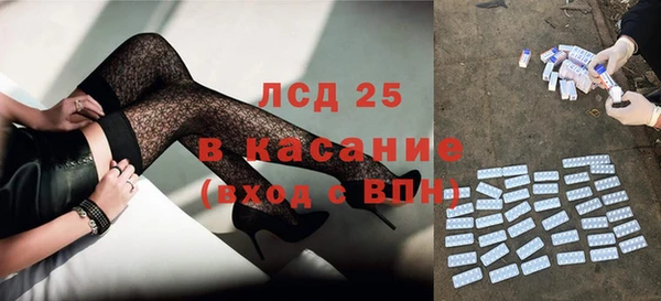 крисы Гусев