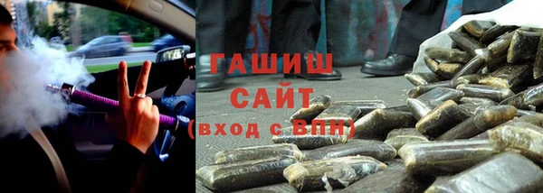 крисы Гусев