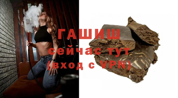 ГАЛЛЮЦИНОГЕННЫЕ ГРИБЫ Гусь-Хрустальный