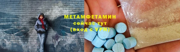 Альфа ПВП Дмитров