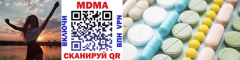 Купить закладки  Славгород  MDMA Molly 
