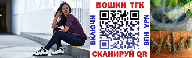 Купить где  Славгород  Марихуана семена 